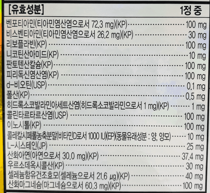 3번 째 사진