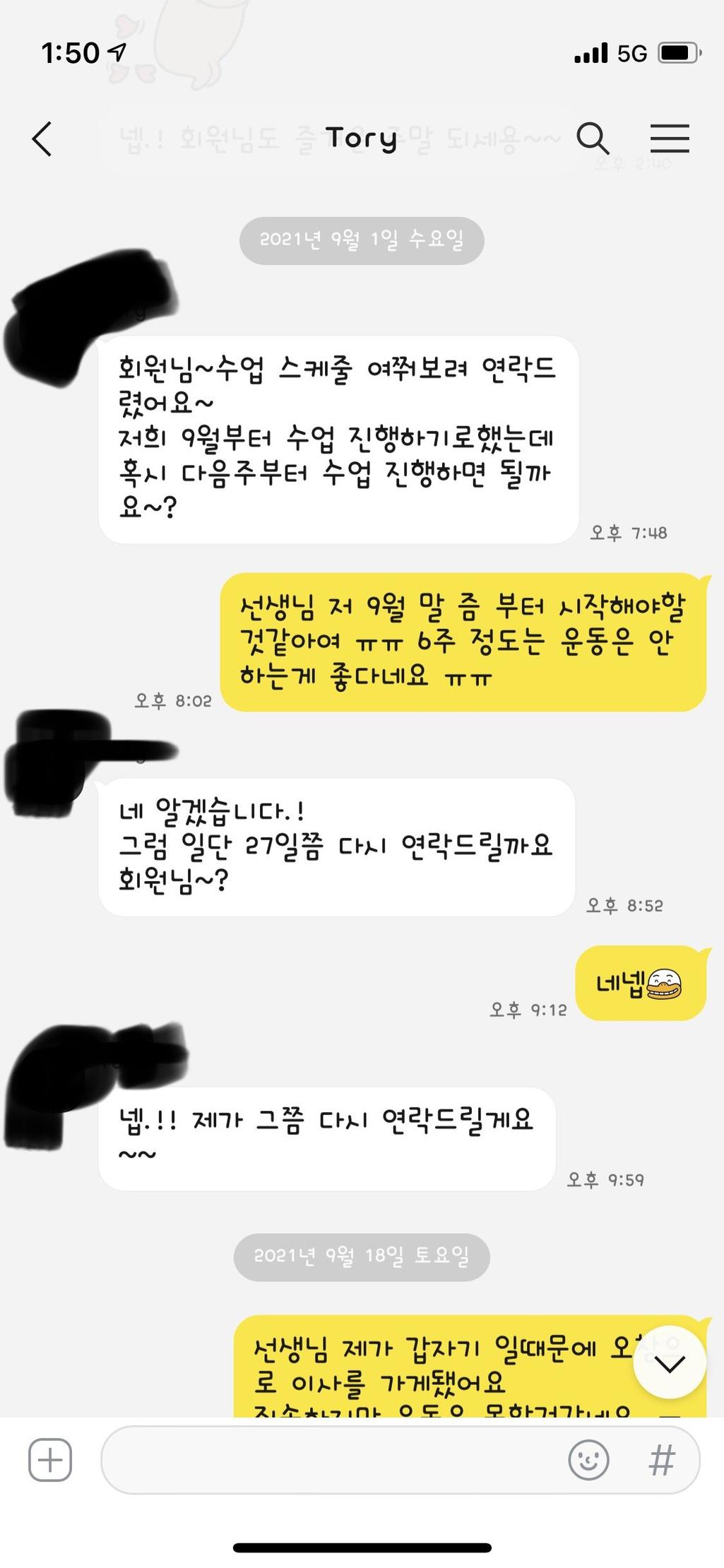 1번 째 사진