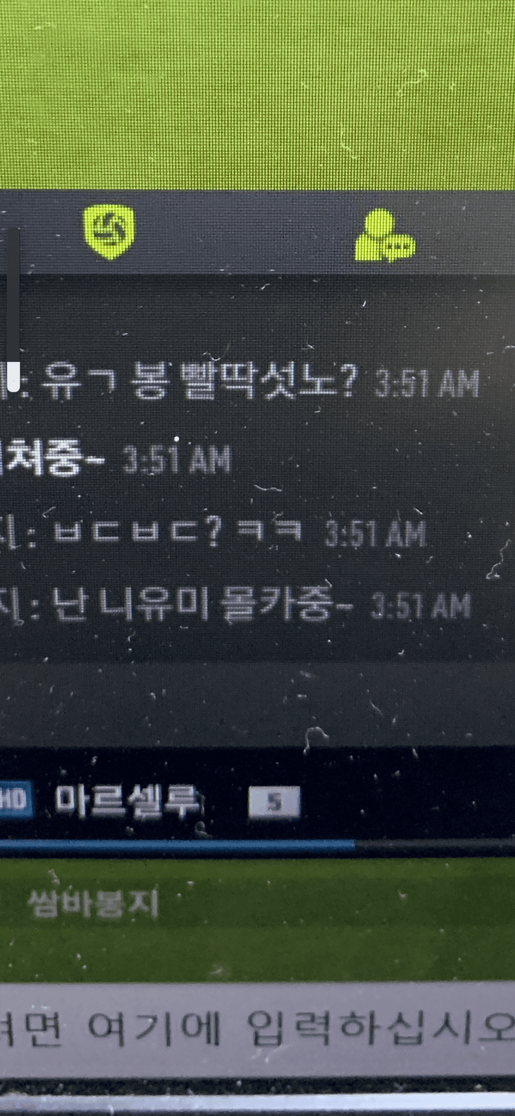 3번 째 사진