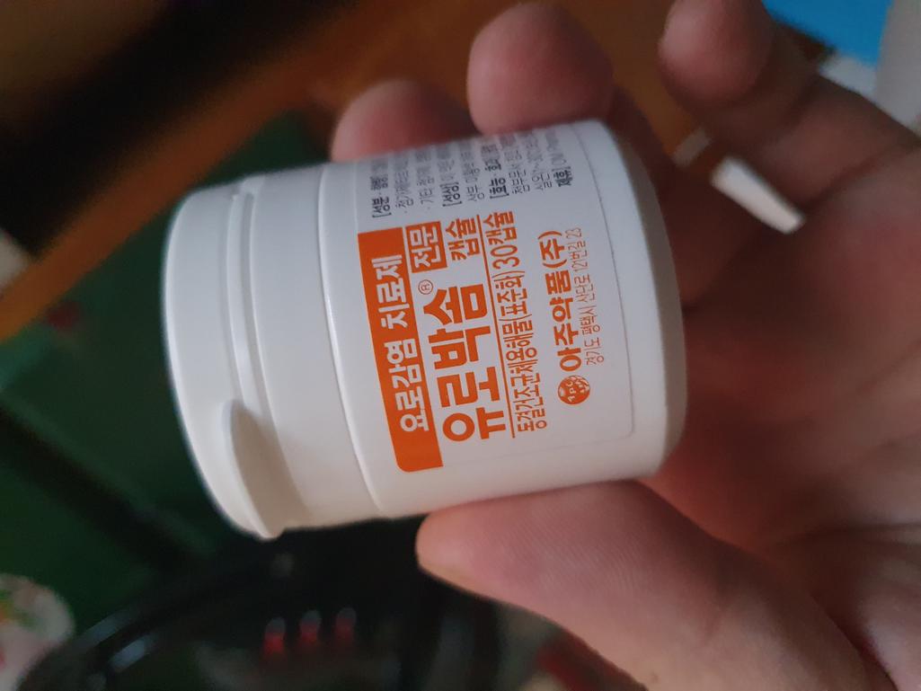 2번 째 사진