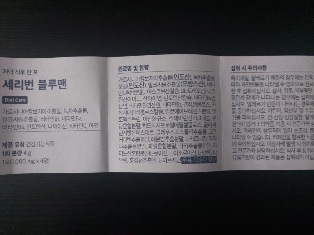 1번 째 사진