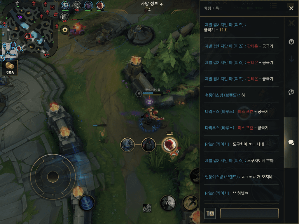 3번 째 사진
