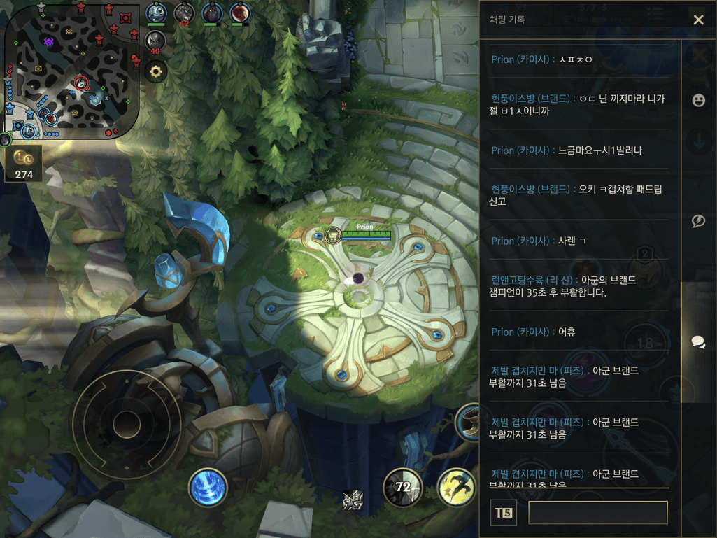 2번 째 사진
