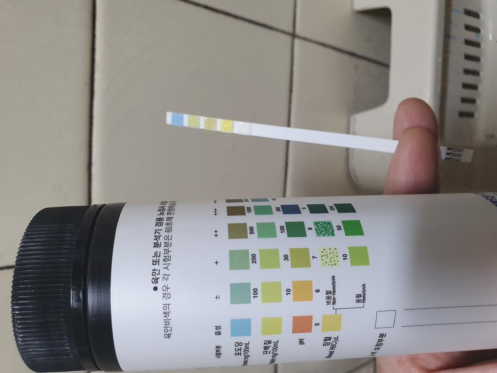 3번 째 사진
