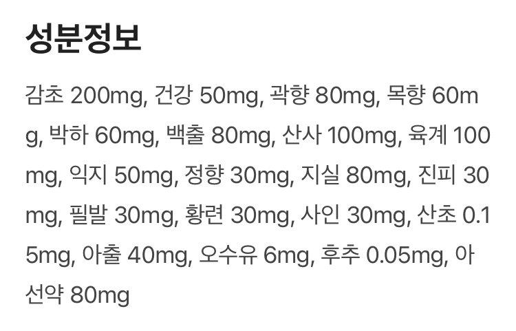 2번 째 사진