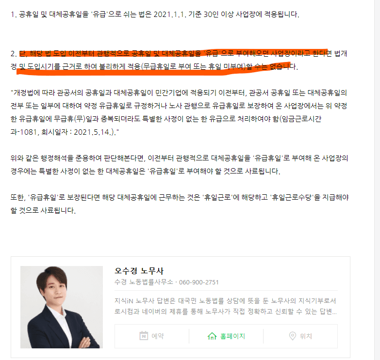 1번 째 사진