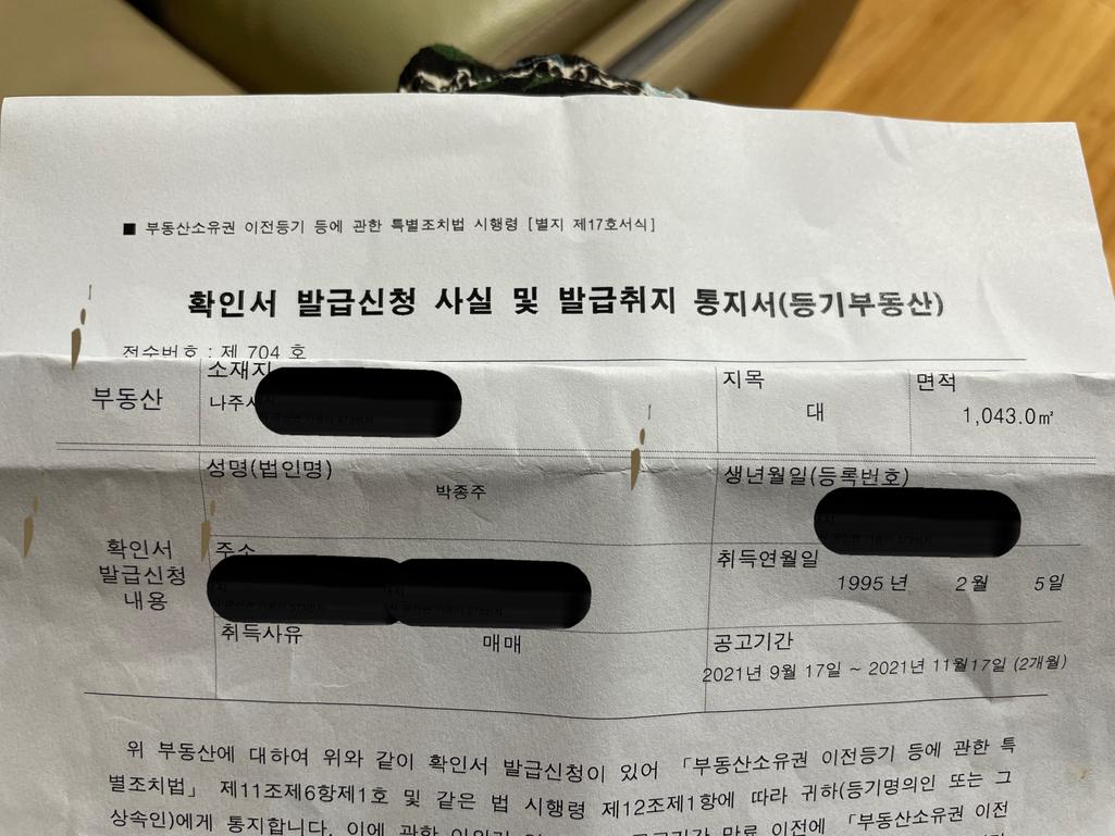 1번 째 사진