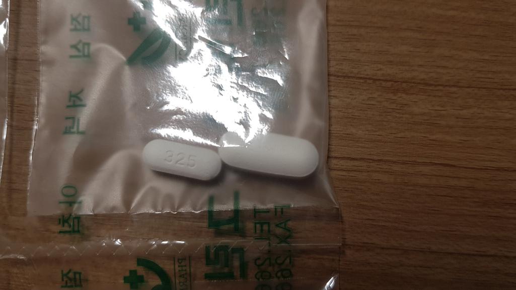 2번 째 사진