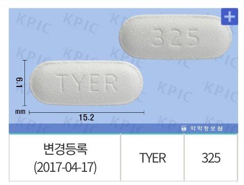 3번 째 사진