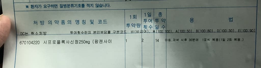 2번 째 사진
