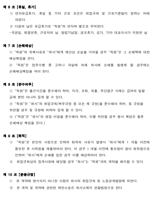3번 째 사진