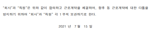 4번 째 사진