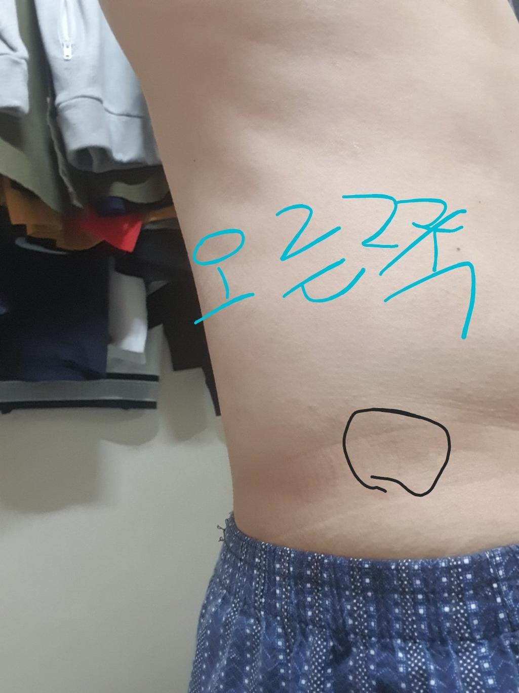2번 째 사진