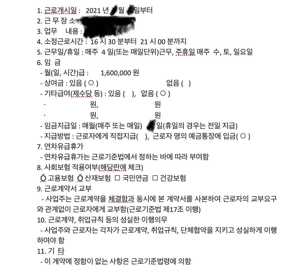 1번 째 사진