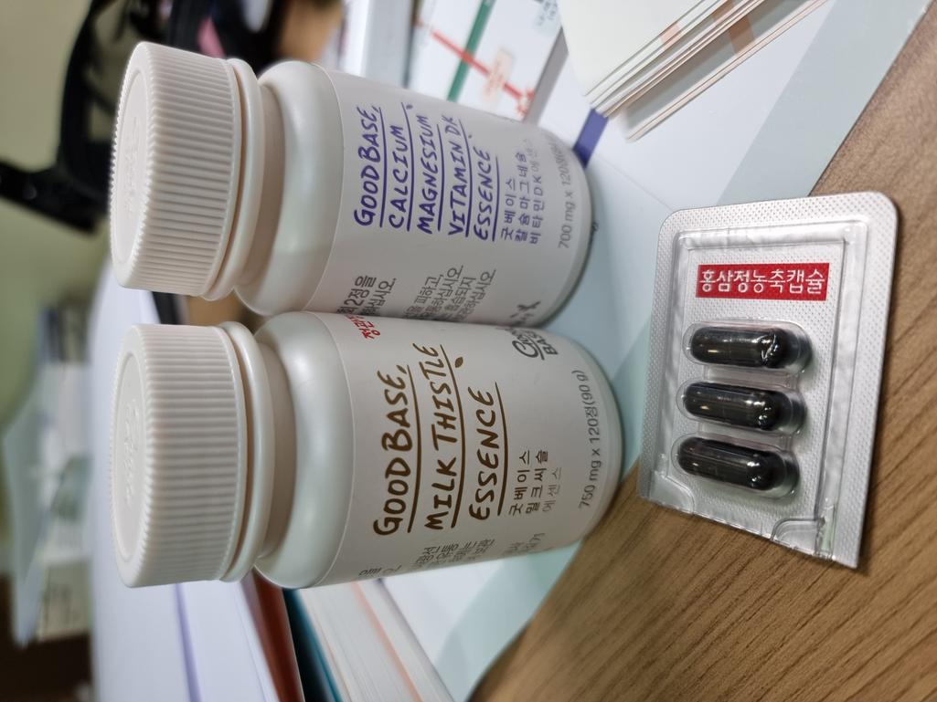 2번 째 사진