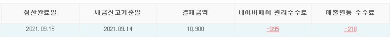 2번 째 사진