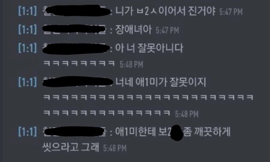 2번 째 사진