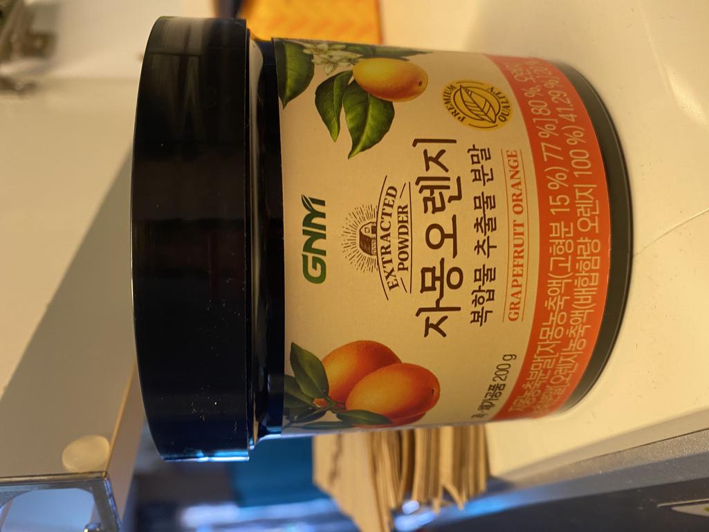 2번 째 사진