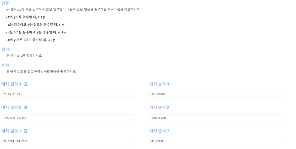 1번 째 사진