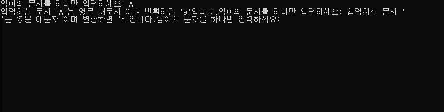 2번 째 사진