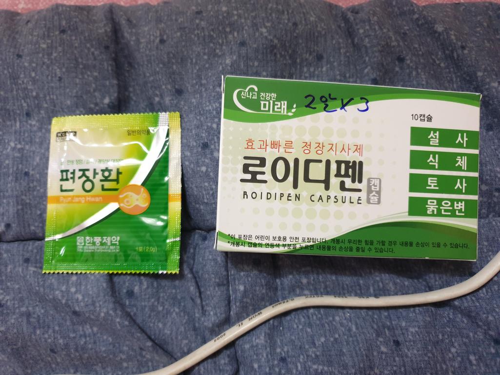 1번 째 사진