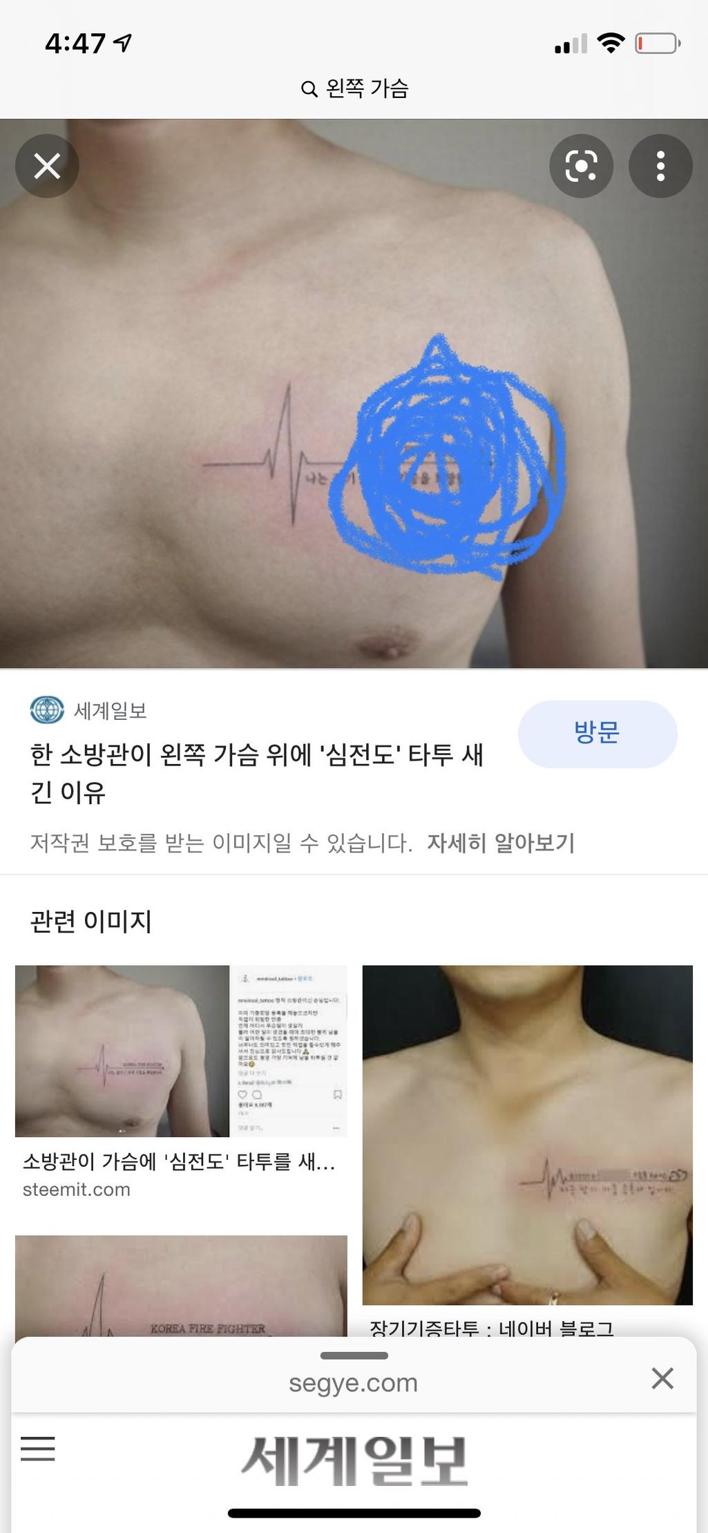 1번 째 사진