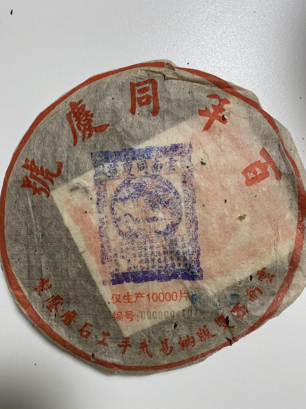 13번 째 사진