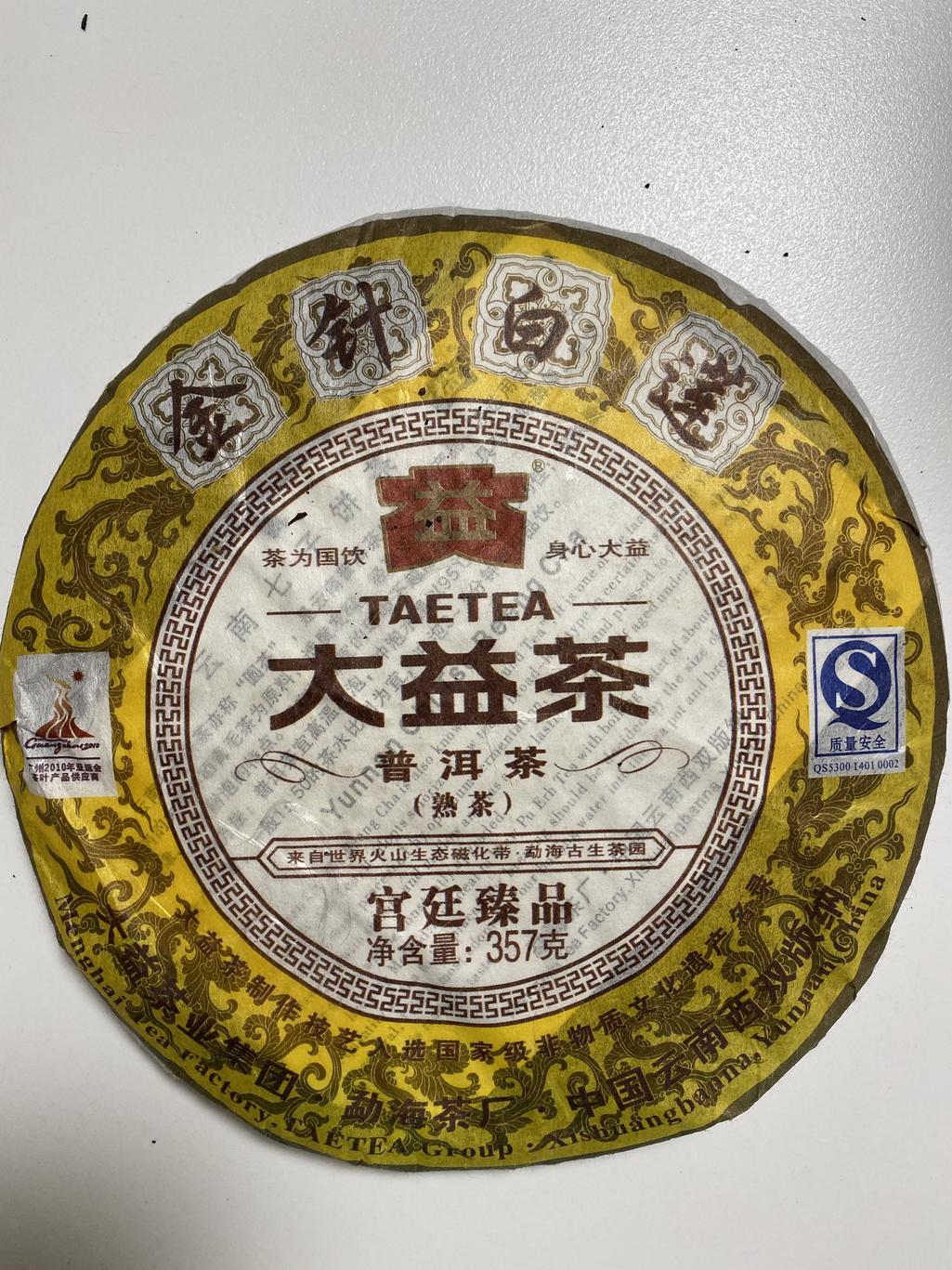 12번 째 사진