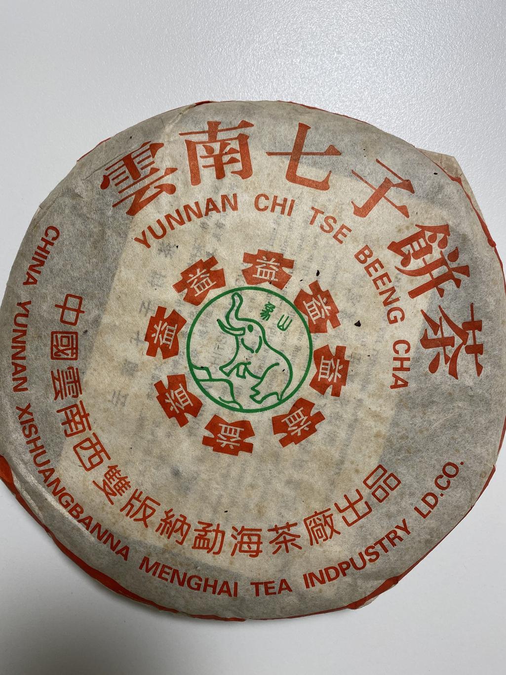 4번 째 사진