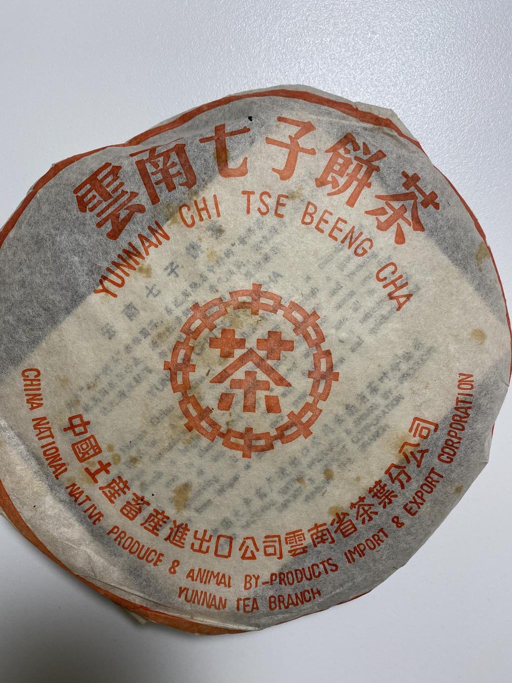 3번 째 사진