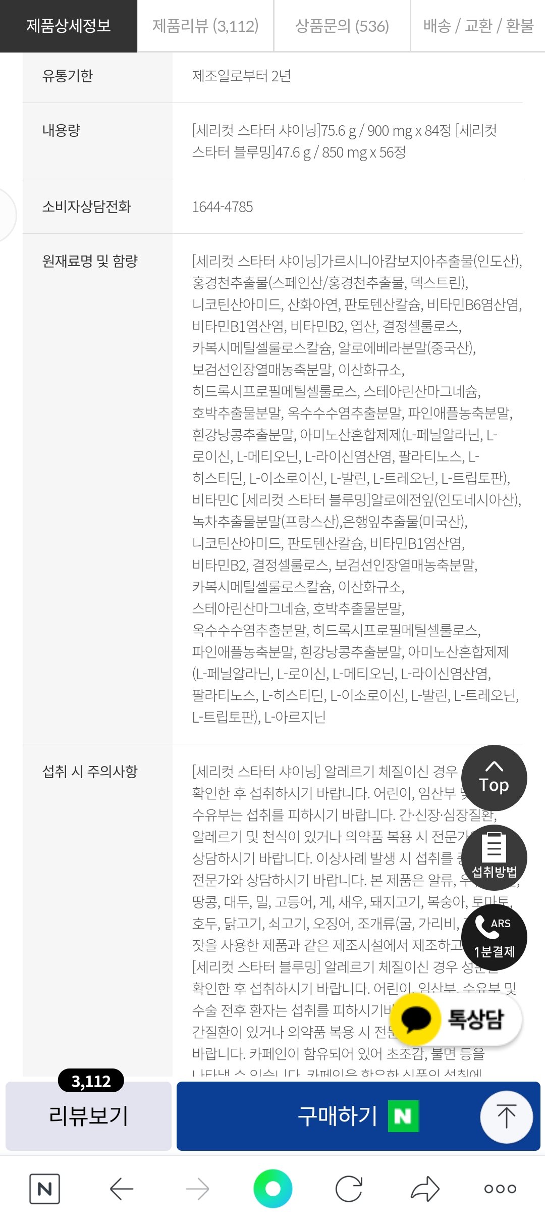 1번 째 사진