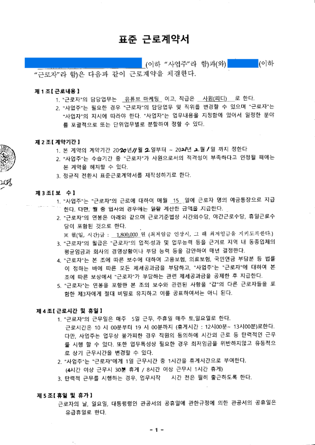 1번 째 사진