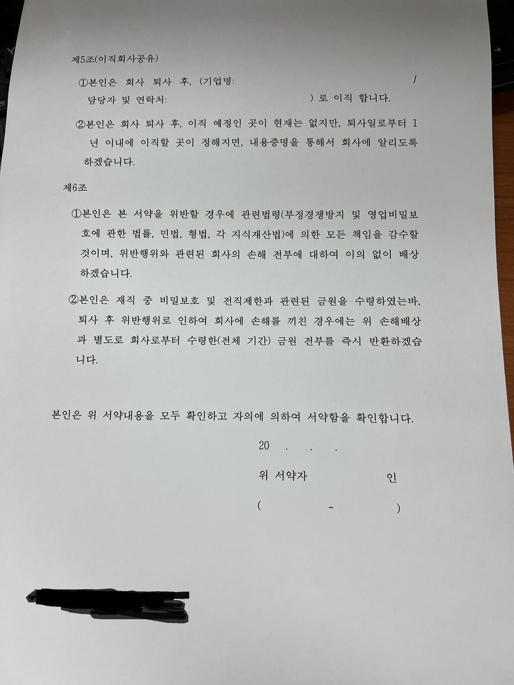 1번 째 사진