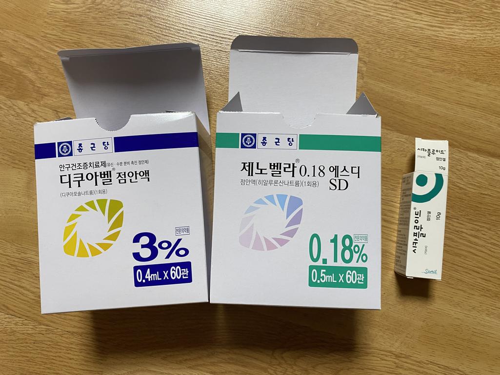 1번 째 사진
