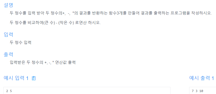 1번 째 사진