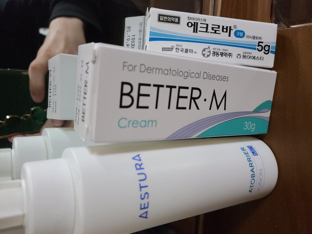 2번 째 사진