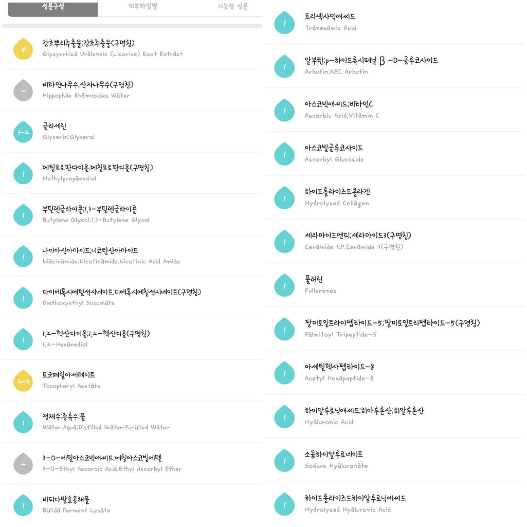 3번 째 사진