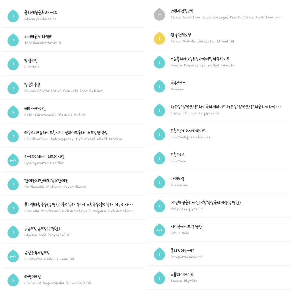4번 째 사진