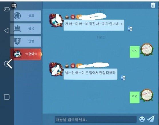 3번 째 사진