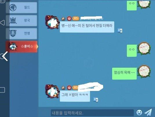 2번 째 사진