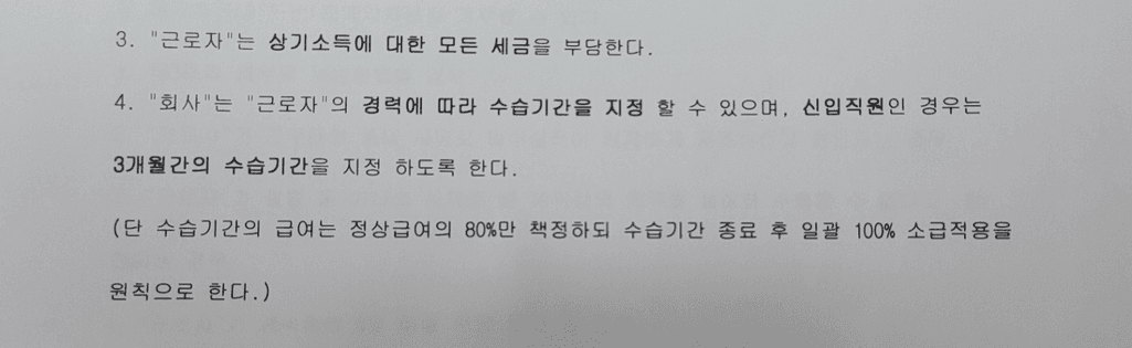 2번 째 사진