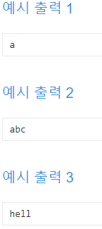 2번 째 사진