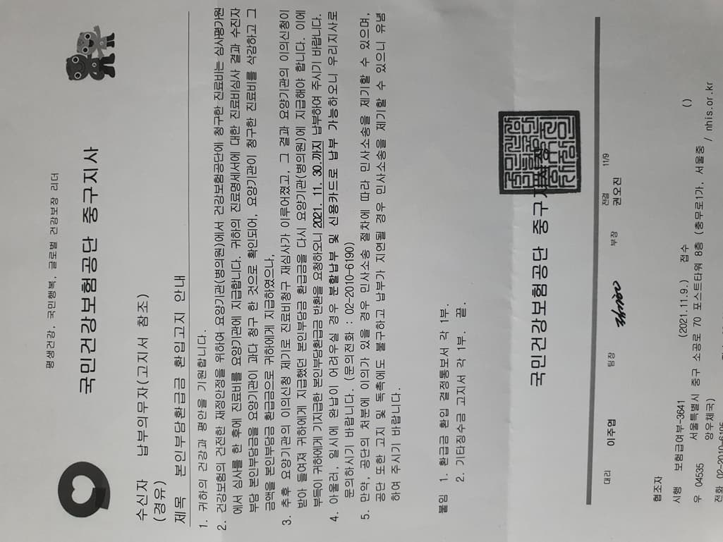 1번 째 사진