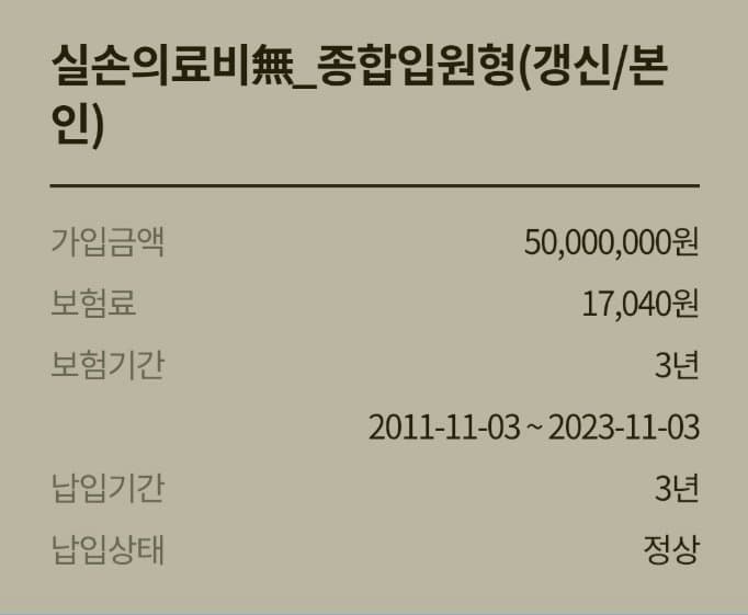 2번 째 사진