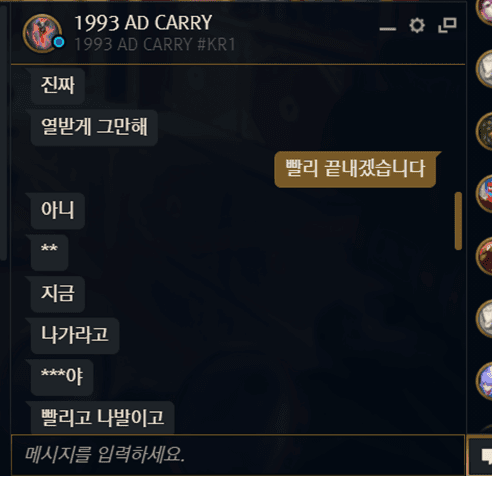 2번 째 사진