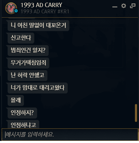 3번 째 사진