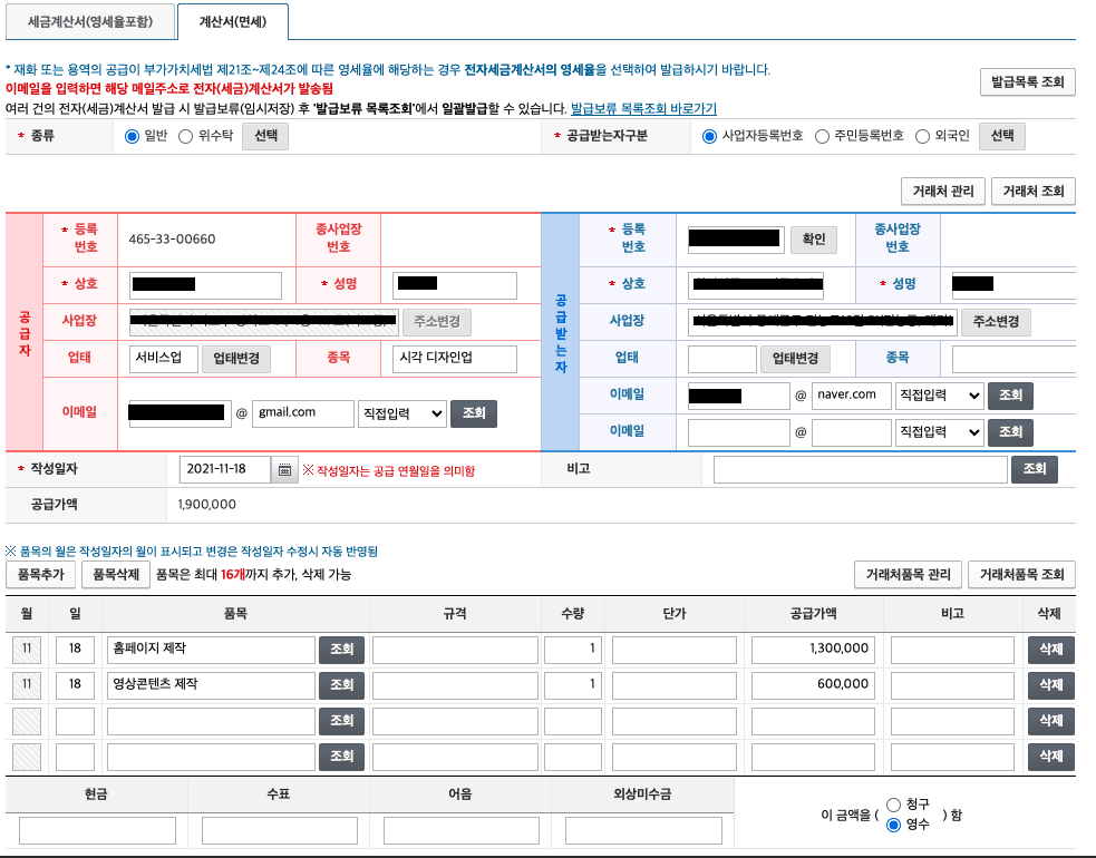 1번 째 사진