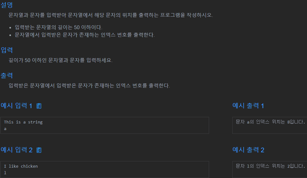 1번 째 사진