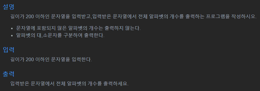 2번 째 사진