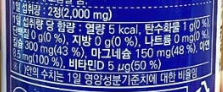 1번 째 사진